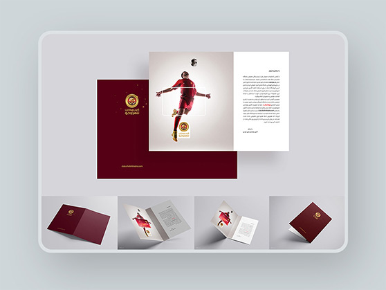 طراحی بروشور و کاتالوگ